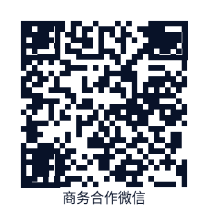 少萝商务合作